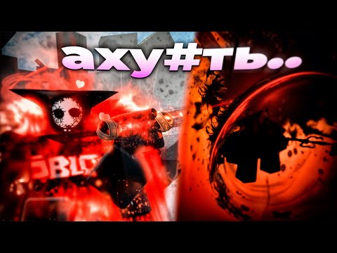 Видео: Снова АПДЕЙТ СПУСТЯ ПОЛГОДА..И это ИМБА! Ultimate Battlegrounds