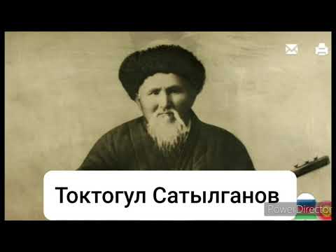 Видео: Тарбия саат. КОМУЗ күнү.