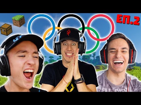 Видео: МАЙНКРАФТ ОЛИМПИЙСКИ ИГРИ: ЕПИЗОД 2