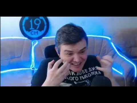 Видео: ЛУЧШИЕ МОМЕНТЫ 🔥 САНТИМЕТР ПОДГОРАЕТ / ЗАБАВНЫЕ ЭПИЗОДЫ