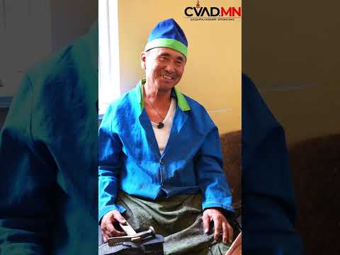 Видео: Ажлын өрөөнд №5