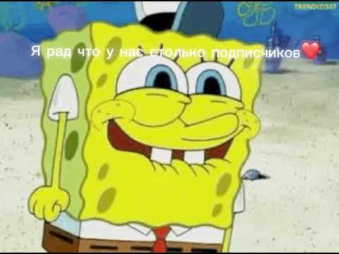 Видео: 221 подписчик ❤️❤️❤️❤️❤️❤️￼