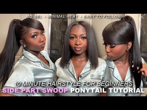 Видео: ПРОСТОЙ 10-минутный боковой хвост для начинающих от CurlsQueen Hair