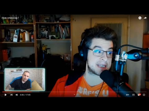 Видео: Натуралката реагира на Noobcleaver