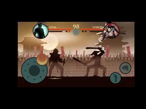 Видео: Раздаю на БЕЗУМНОСТИ прохождение Shadow Fight 2 на Русском 5