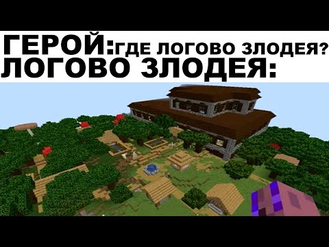 Видео: Мемы | Дневная подборка мемов 175