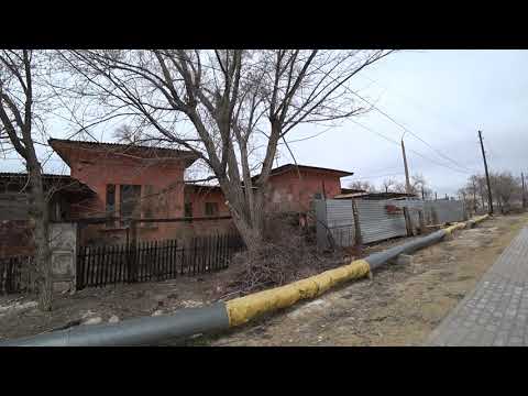 Видео: Коунрад (Қоңырат) | улица Балхашская от Русакова до улицы без названия весной 2021 года