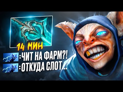 Видео: ПОТНАЯ ИГРА НА МИПО с 1000+ ГПМ🔥