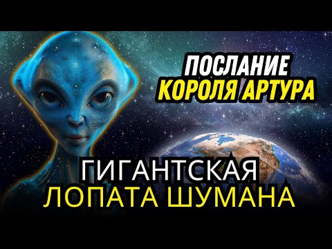 Видео: Вы находитесь между двумя реальностями] 🌟 | Тиа объясняет Великий Переход Измерений
