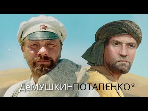 Видео: Новый бюджет: когда деньги есть только на воду и хлеб (Демушкин Потапенко*)