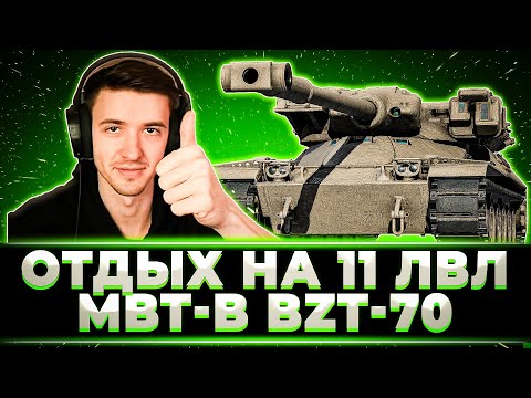 Видео: "НОРМАЛЬНО Я РАЗДАЛ СТИЛЯ" КЛУМБА ОТДОХНУЛ НА 11 УРОВНЯХ