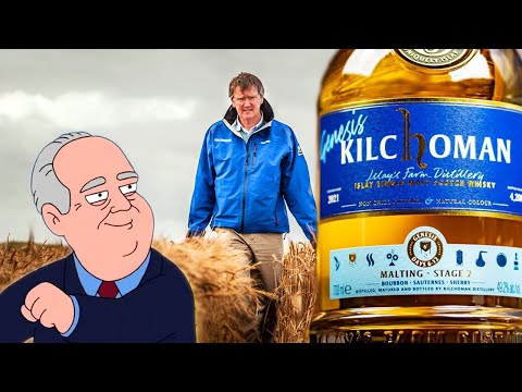 Видео: История дистиллерии Kilchoman. Дегустация трех изданий серии Genesis