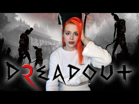 Видео: DreadOut 2 прохождение на русском вечер хорроров