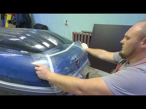 Видео: Урок по бронированию лодки ПВХ часть 3 Solar 420 стрела