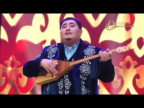 Видео: Абай - Көзімнің қарасы (орындайтын Еркін Шүкіман)