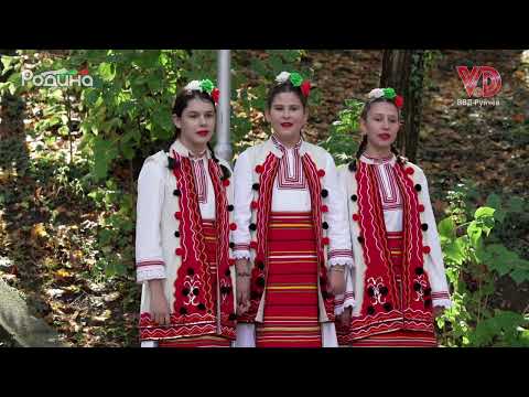 Видео: Не стой, Доне, Донке - ДФГ "Джумайчета"