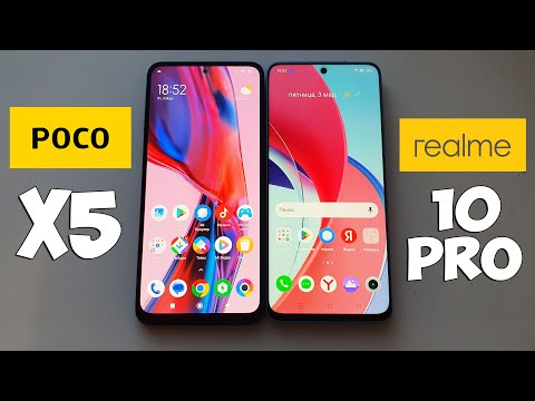 Видео: POCO X5 VS REALME 10 PRO - ЧТО ИЗ НИХ ЛУЧШЕ? ПОЛНОЕ СРАВНЕНИЕ!