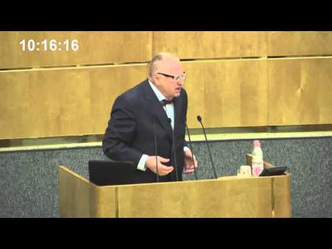 Видео: Выступление от фракции ЛДПР Жириновского В В  на Пленарном заседании 12 марта 2014 года