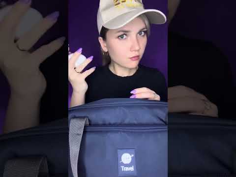 Видео: АСМР Проверка в аэропорту🔥