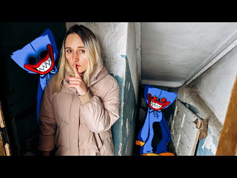 Видео: АСМР в ЗАБРОШЕННОЙ Детской БОЛЬНИЦЕ 🏥 ASMR IN AN ABANDONED CHILDREN'S HOSPITAL 🏥