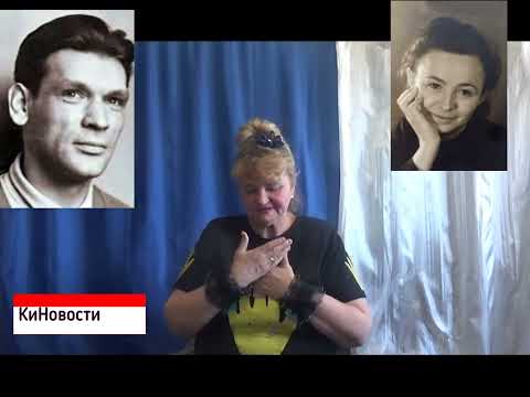 Видео: КиНовости-П.Вельяминов (Сложная судьба)
