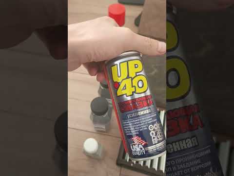 Видео: Все камни для заточки.