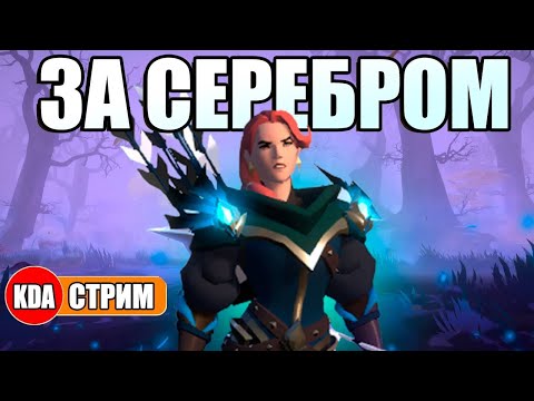 Видео: ДА МНЕ Т3 ДЕРЕВО ДОРОЖЕ МАМОНТА