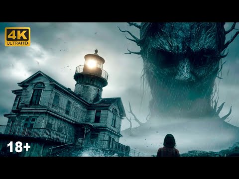 Видео: ПОЛНЫЙ ФИЛЬМ УЖАСОВ 2025 | ТЕНИ МАЯКА | СМОТРЕТЬ В HD НА РУССКОМ