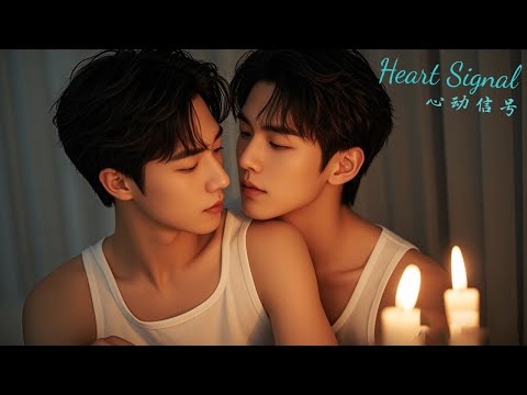 Видео: BL фильм｜Та ночь полна томной страсти, они забыли всё и были вместе всю ночь 🌈