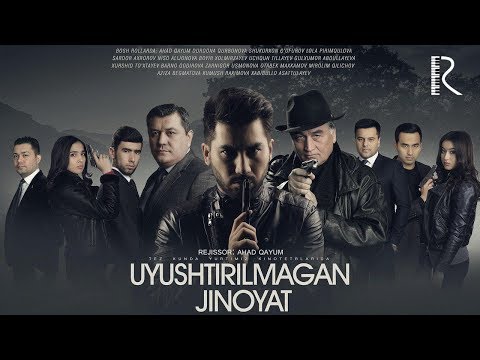 Видео: Uyushtirilmagan jinoyat (o'zbek film) | Уюштирилмаган жиноят (узбекфильм) 2019 #UydaQoling