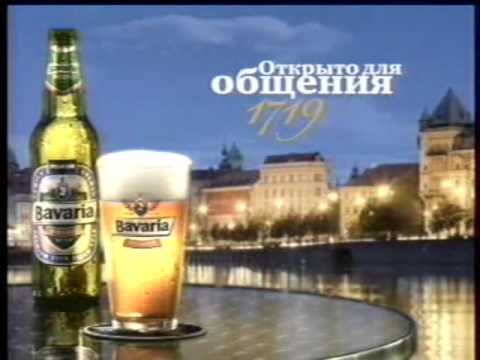 Видео: Анонсы и реклама (НТВ, 05.06.2008)