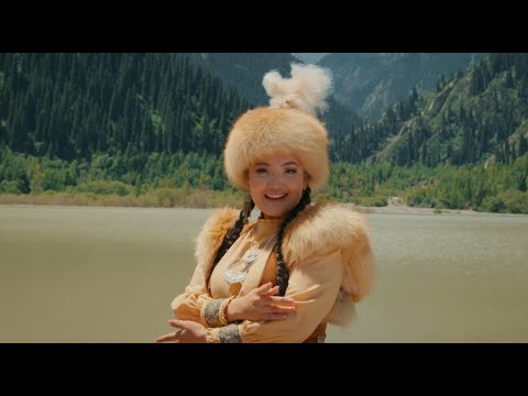 Видео: Арайлым Әбілсейіт - Қыз Ұзату