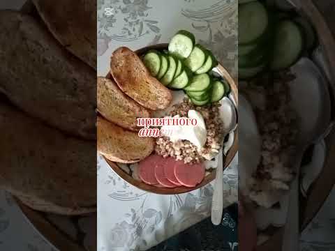 Видео: Утро влог.