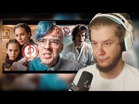 Видео: Лагода смотрит - СУМАСШЕДШИЙ ИНЦЕЛ - АЛЕКСЕЙ ПОДНЕБЕСНЫЙ | НВОРК