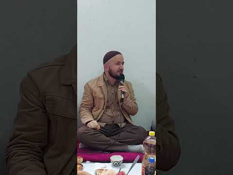 Видео: ДАР БОРАИ ТАРБИЯИ ФАРЗАНД ДОМУЛЛО АБДУЛКОДИР 2024