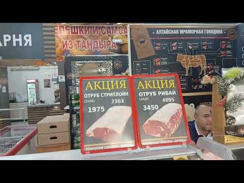Видео: Красивая еда на рынке Гранат в Екатеринбурге 🤤