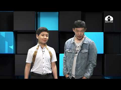 Видео: Баластан шоу: Кыргызстанда эмне жаңылык?