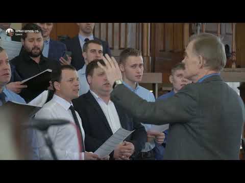 Видео: Наш Спаситель в каждом веке | Брянский мужской хор