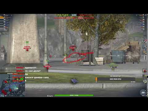 Видео: ПРОКАЧКА ДО vz-55!ЧАСТЬ 10!ПУТЬ НОВИЧКА С НУЛЯ!TANKS BLITZ