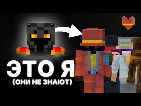 Видео: Я стал ПУГОДОМ чтобы СТРИМИТЬ за него | PWDoor
