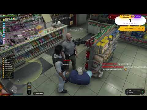 Видео: Аферист провёл судный день глазами обычного игрока (GTA 5 RP)