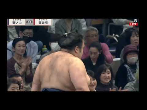 Видео: 4 день Кюсю Басё 2025 Макуути Сумо на русском 2025 (Kyushu Basho 2025)