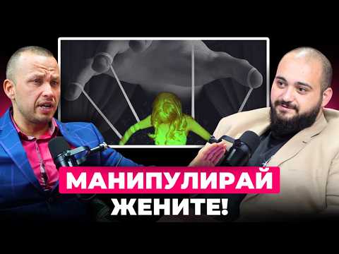 Видео: Или остани сам завинаги. От Здрасти до Среща. Еп.4 ФИНАЛ