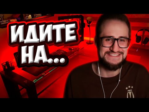 Видео: КОФФИ МАТЕРИТСЯ ВПЕРВЫЕ ЗА ДОЛГОЕ ВРЕМЯ (feat. ВАРПАЧ, ФРЭШ, ЭНДИФАЙ)