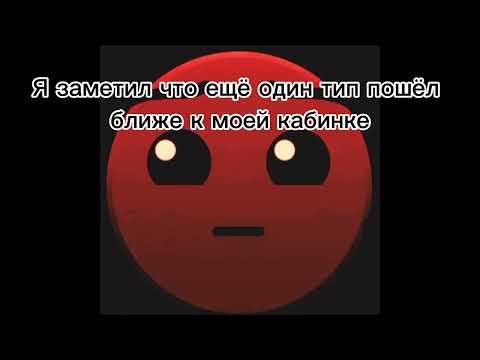 Видео: СтРаШнАя ИсТоРиЯ «FNAF» Страшные лица гд +9 новых фаз ✅