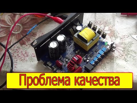 Видео: Долгий ремонт Apocalypse AAB 800.1
