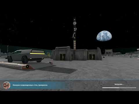 Видео: Неумело играю в House Flipper #17 Конец