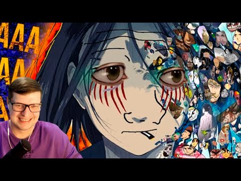 Видео: АТАКА ТИТАНОВ СЕЗОН ФИНАЛЬНЫЙ (нет) - Реакция на Грустный Пакет