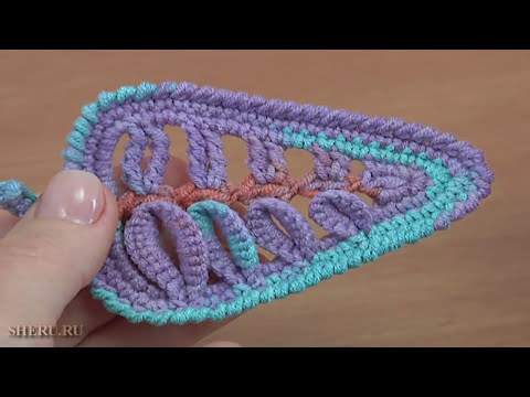 Видео: Простой ЛИСТИК с навязками/3Д ВЯЗАНИЕ КРЮЧКОМ/Подробный МАСТЕР-КЛАСС