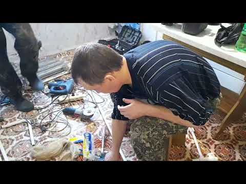 Видео: #стояк отопления Стояки отопления ,замена.